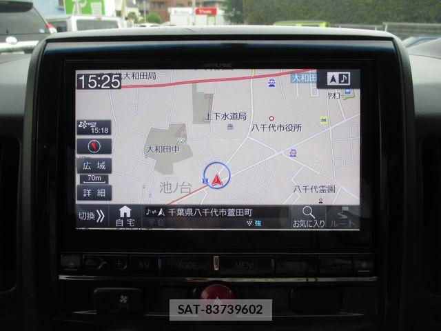 Mitsubishi DELICA 2017-11 6993168-15