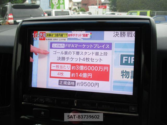 Mitsubishi DELICA 2017-11 6993168-16