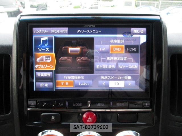 Mitsubishi DELICA 2017-11 6993168-17