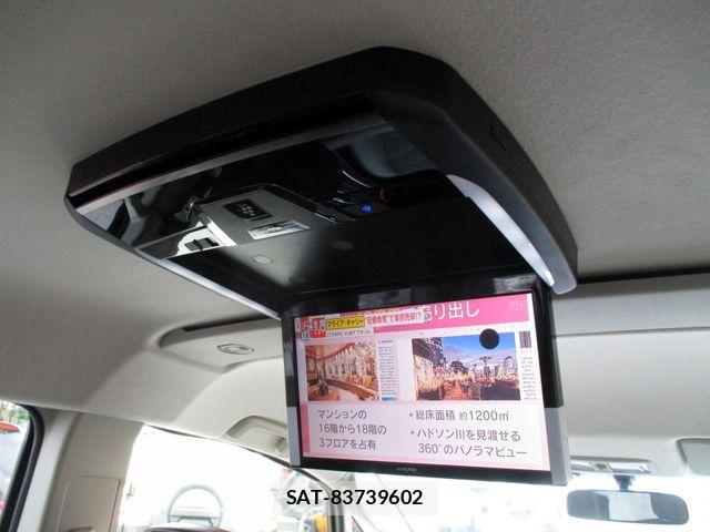 Mitsubishi DELICA 2017-11 6993168-18