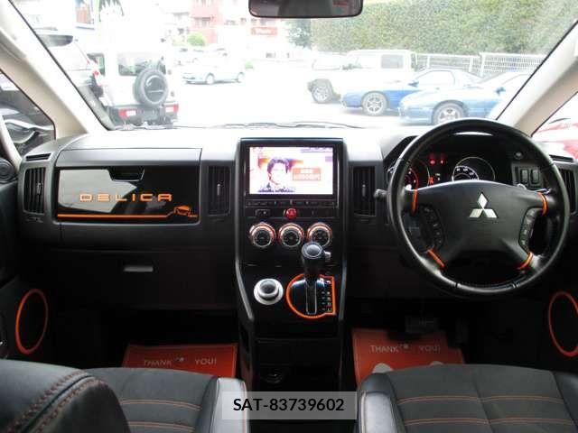 Mitsubishi DELICA 2017-11 6993168-1