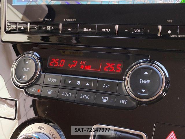 Mitsubishi DELICA 2024-09 6993114-6