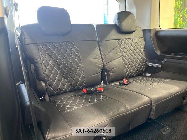 Mitsubishi DELICA 2024-09 6993137-9