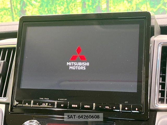 Mitsubishi DELICA 2024-09 6993137-2