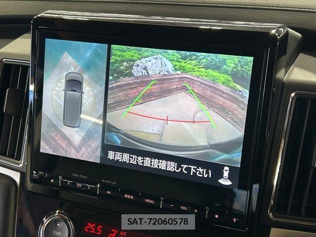 Mitsubishi DELICA 2024-08 6993139-3