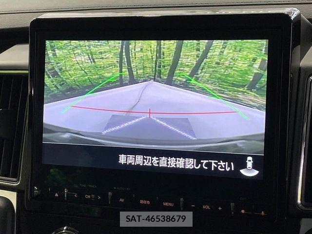 Mitsubishi DELICA 2024-08 6993116-5