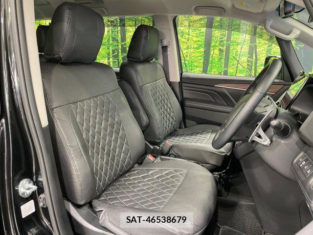 Mitsubishi DELICA 2024-08 6993116-8