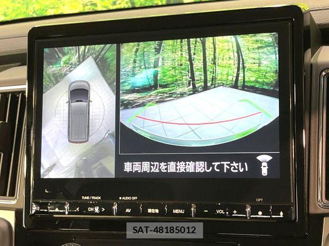 Mitsubishi DELICA 2024-08 6993178-4