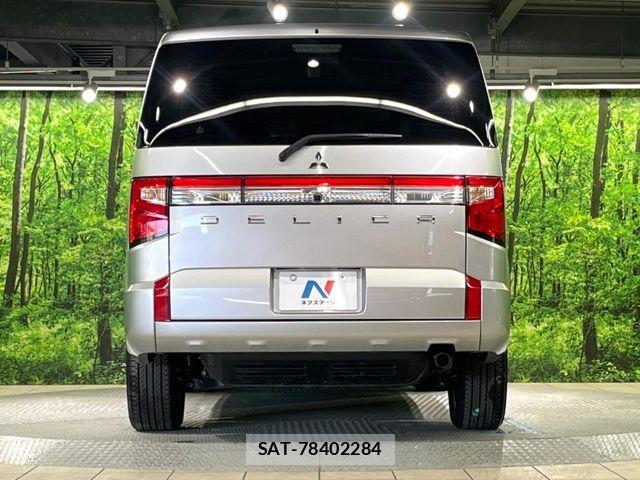 Mitsubishi DELICA 2024-09 7020353-13