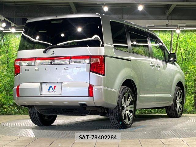 Mitsubishi DELICA 2024-09 7020353-15