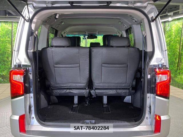 Mitsubishi DELICA 2024-09 7020353-8