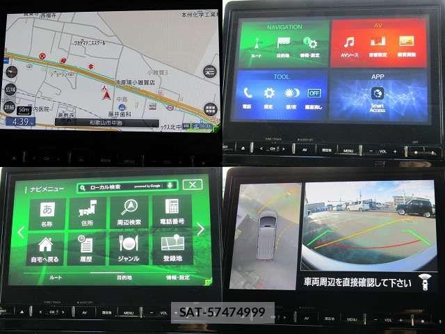 Mitsubishi DELICA 2019-03 7020358-2