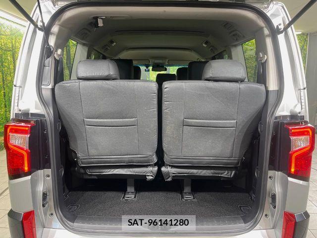 Mitsubishi DELICA 2024-09 7020354-9