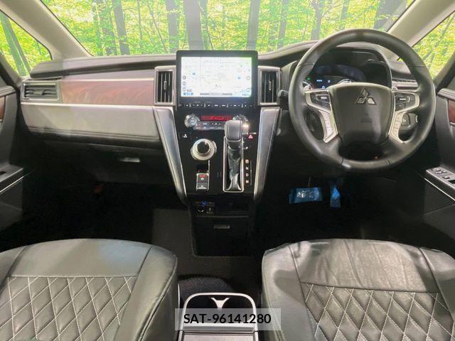 Mitsubishi DELICA 2024-09 7020354-1
