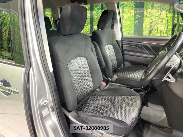 Mitsubishi DELICA 2021-03 7020356-7