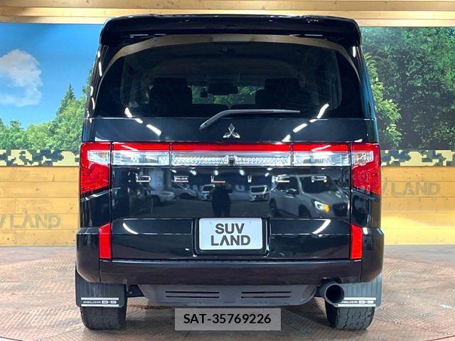 Mitsubishi DELICA 2023-03 7020351-15