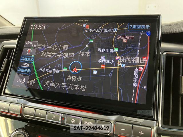 Mitsubishi DELICA 2021-01 7020357-25