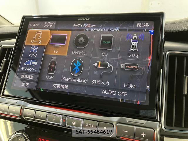 Mitsubishi DELICA 2021-01 7020357-26
