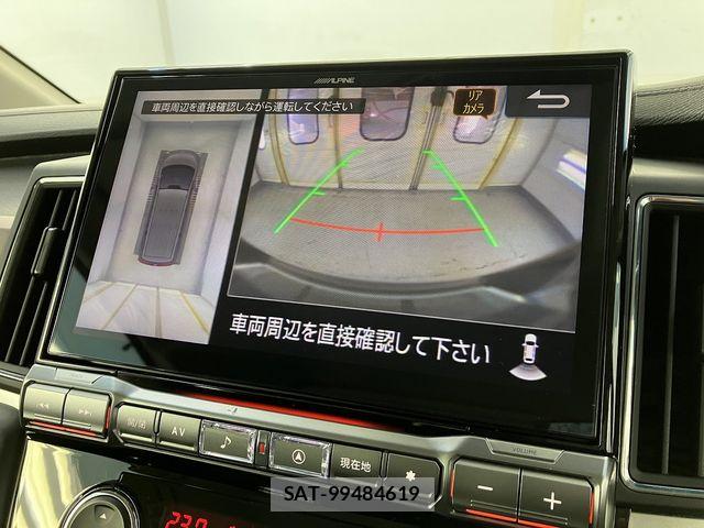 Mitsubishi DELICA 2021-01 7020357-28