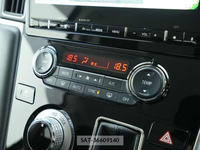 Mitsubishi DELICA 2024-09 7058277-15
