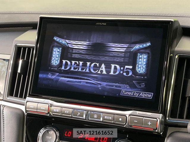Mitsubishi DELICA 2025-07 7058283-2