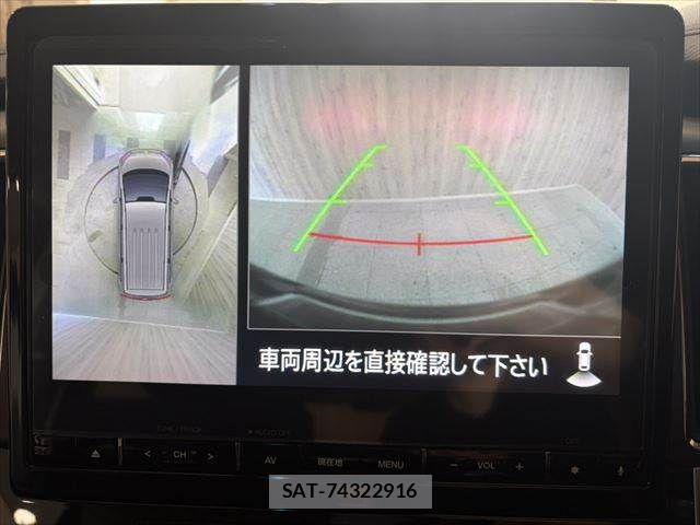 Mitsubishi DELICA 2019-04 7058303-4