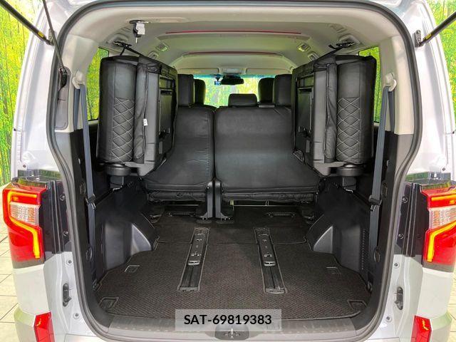 Mitsubishi DELICA 2024-09 7058281-10