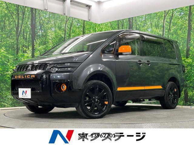 Mitsubishi DELICA 2018-08 7058300-0