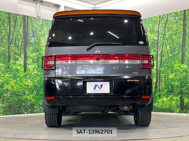 Mitsubishi DELICA 2018-08 7058300-14