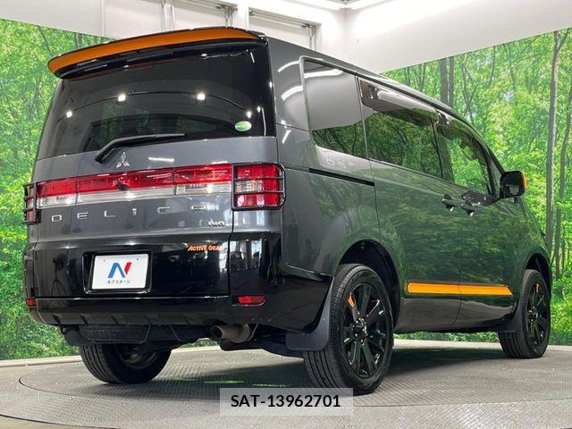 Mitsubishi DELICA 2018-08 7058300-16