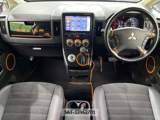 Mitsubishi DELICA 2018-08 7058300-1