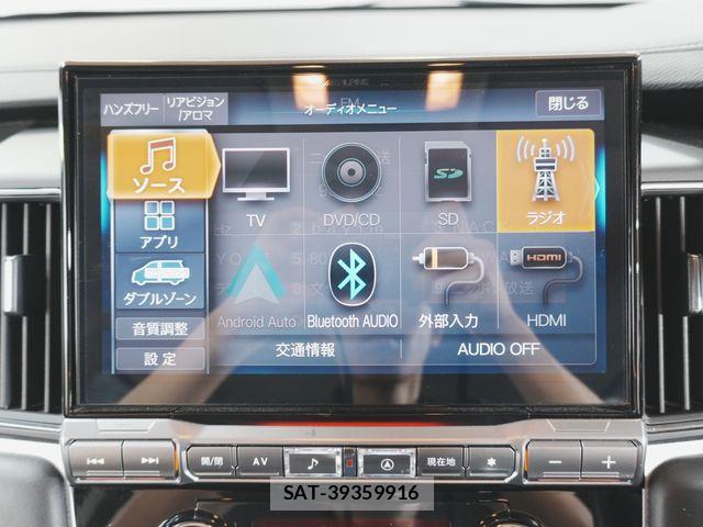 Mitsubishi DELICA 2022-07 7058293-16