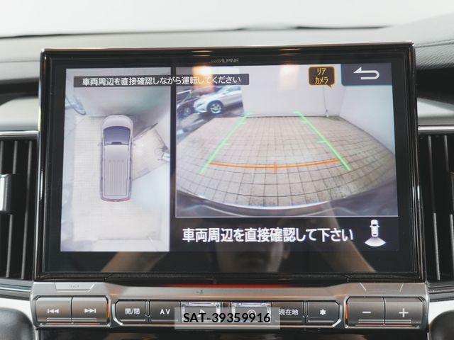Mitsubishi DELICA 2022-07 7058293-17