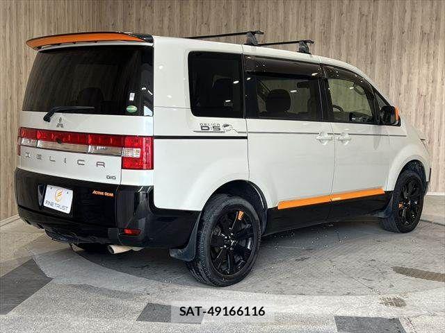 Mitsubishi DELICA 2017-05 7058305-16