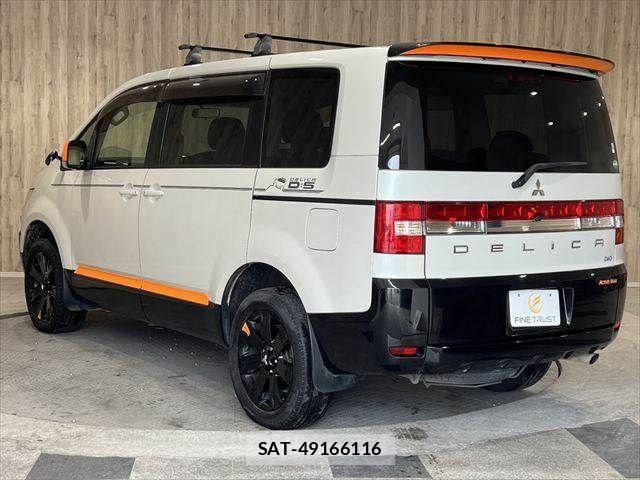 Mitsubishi DELICA 2017-05 7058305-18