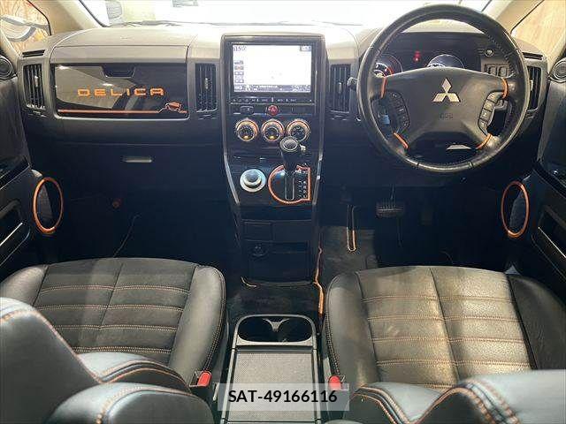 Mitsubishi DELICA 2017-05 7058305-2