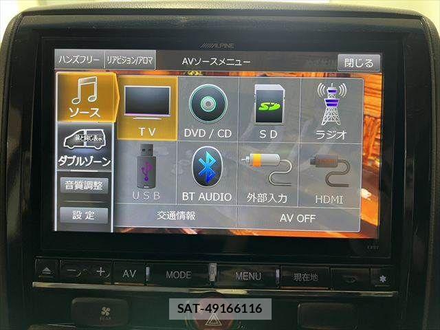 Mitsubishi DELICA 2017-05 7058305-5