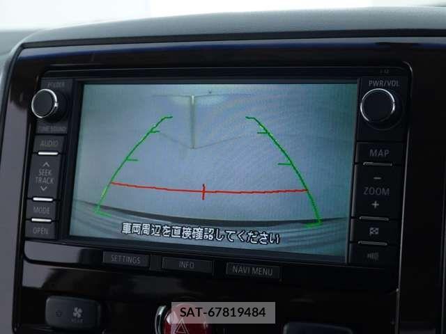 Mitsubishi DELICA 2015-02 7058307-3