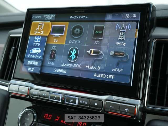 Mitsubishi DELICA 2025-02 7058273-18