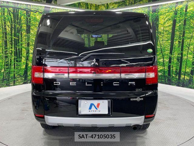 Mitsubishi DELICA 2016-06 7217513-16