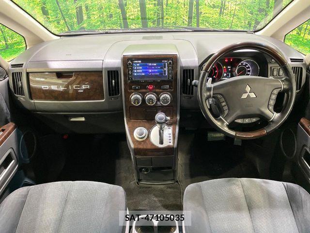 Mitsubishi DELICA 2016-06 7217513-3