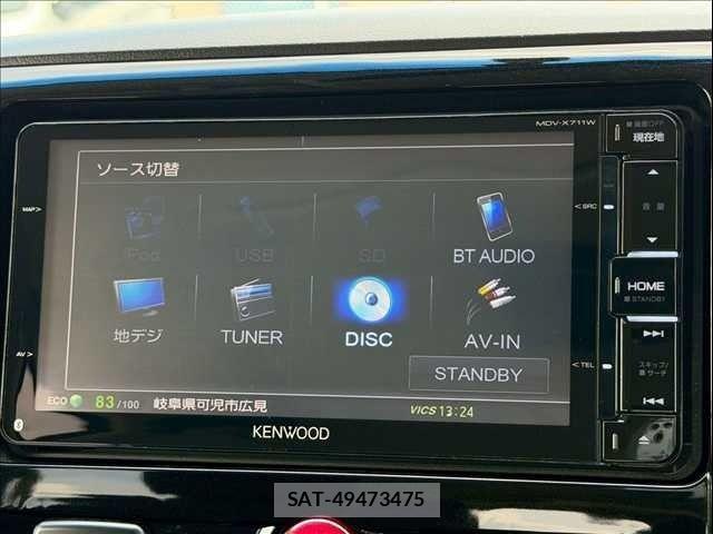 Mitsubishi DELICA 2016-03 7217514-22