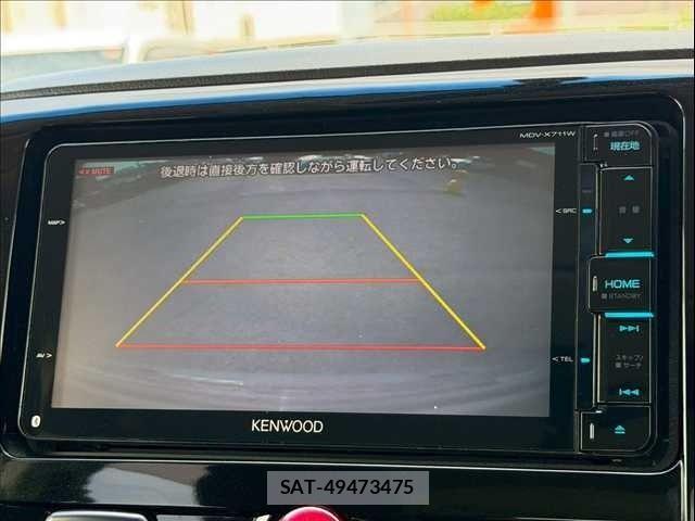 Mitsubishi DELICA 2016-03 7217514-23