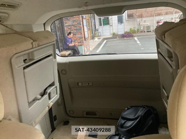 Mitsubishi DELICA 2009-11 7217490-8