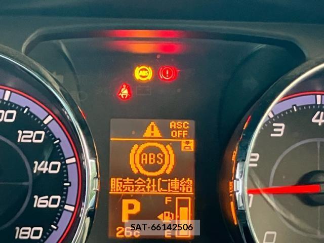 Mitsubishi DELICA 2008-02 7217485-28