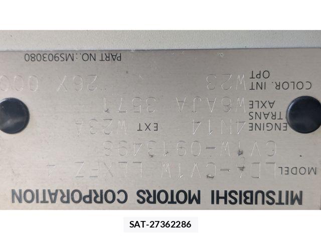 Mitsubishi DELICA 2014-07 7217502-29