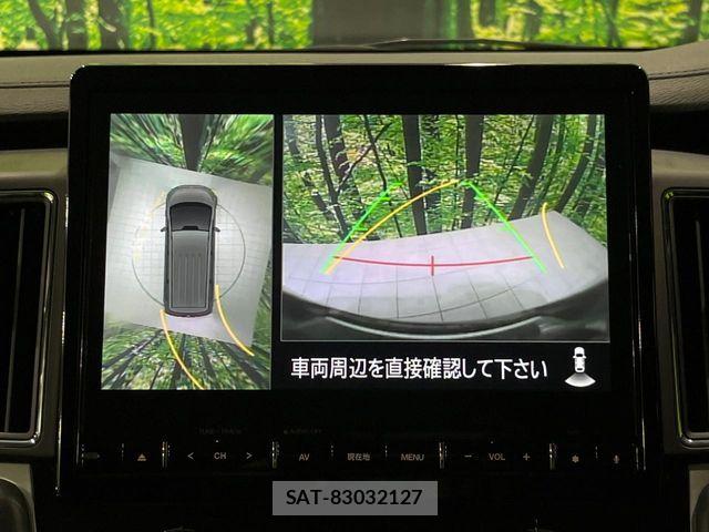 Mitsubishi DELICA 2024-09 7217584-4