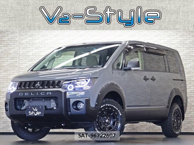 Mitsubishi DELICA 2014-08 7217503-0