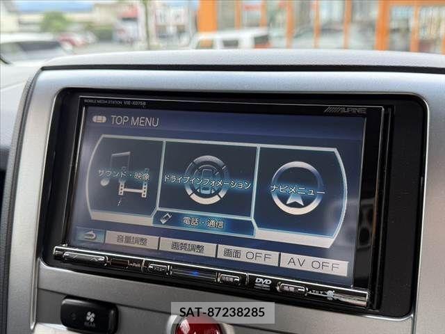 Mitsubishi DELICA 2008-09 7217487-20