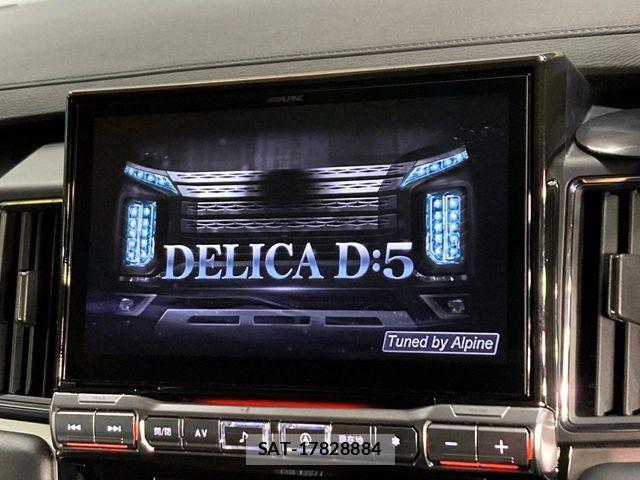 Mitsubishi DELICA 2025-02 7217598-3